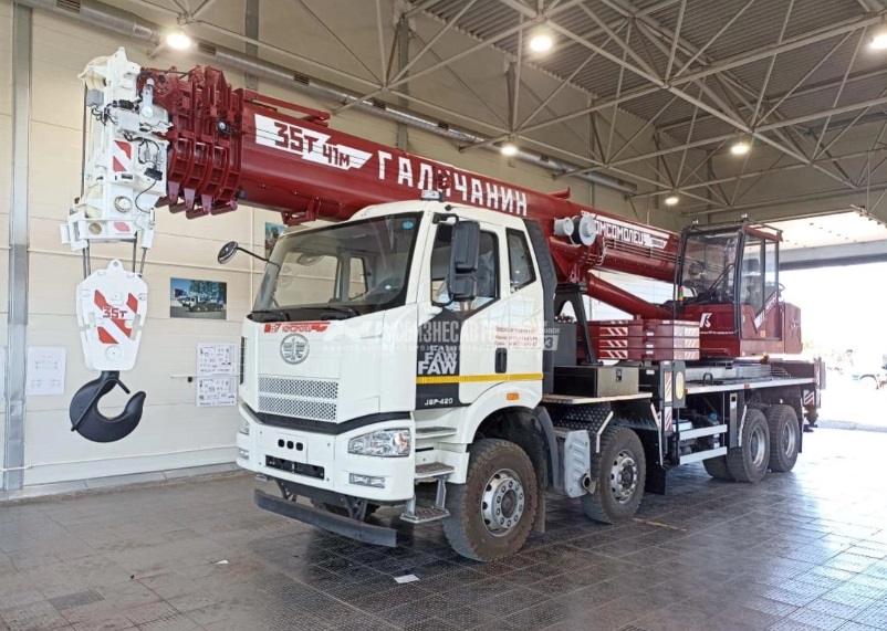 Автокран FAW J7 КС 55721-7В-1 